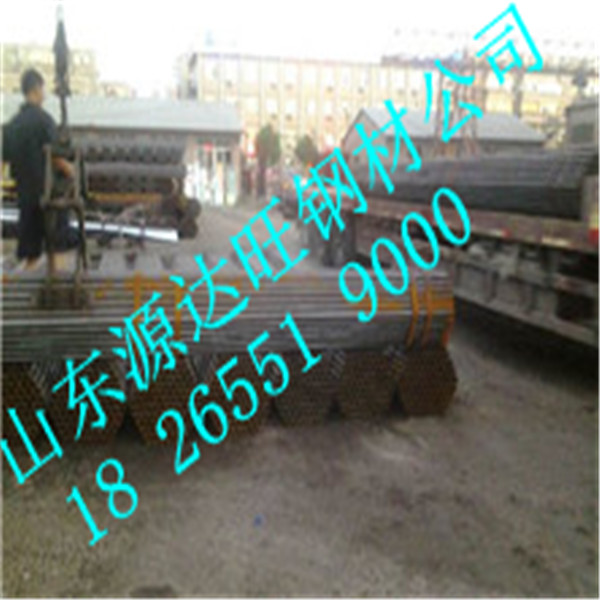 建筑架子管批发：邯钢板材用于北京地铁12号线关键部位