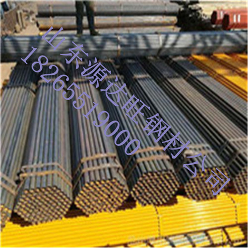架子管现货分享：京唐中厚板高强钢生产取得新突破